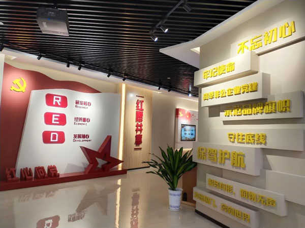 4231610076202497.jpg 2.jpg