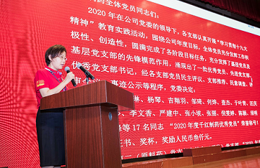 4711625275108505.png 圖片10.png