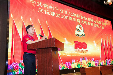 6431625275536811.png 圖片6.png