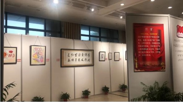 1531629422700659.jpg 圖片2.jpg