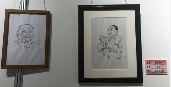 3651629423667716.jpg 圖片8.jpg