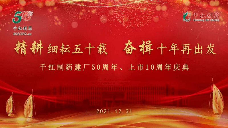 1641641514921937.png 圖片1.png