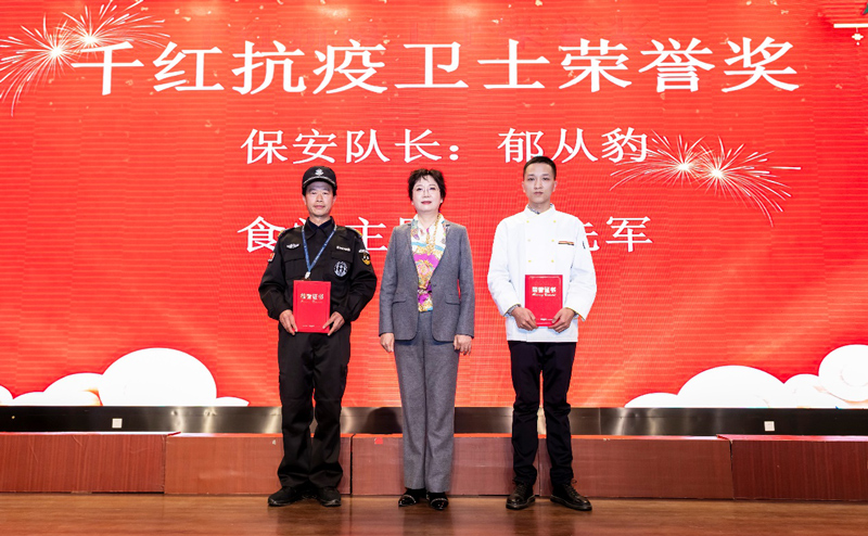 3251680847621541.jpg 1-16.jpg