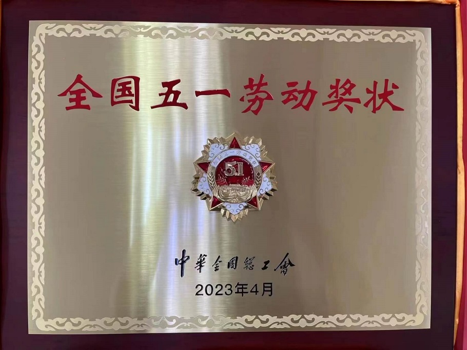 2551684473349279.jpg 千紅新聞1 (1).jpg