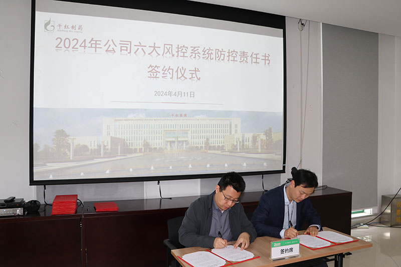 6231714114013952.jpg 2.jpg