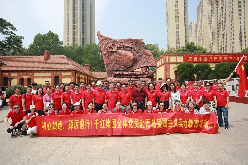 5041720182591127.jpg C1.jpg