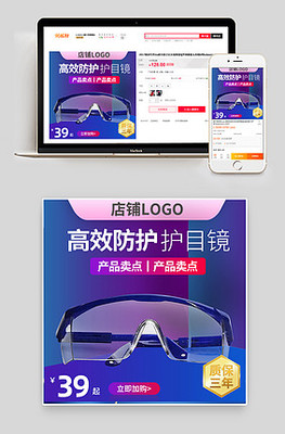 超聲波電動(dòng)牙刷 重新定義你的口腔清潔體驗(yàn)